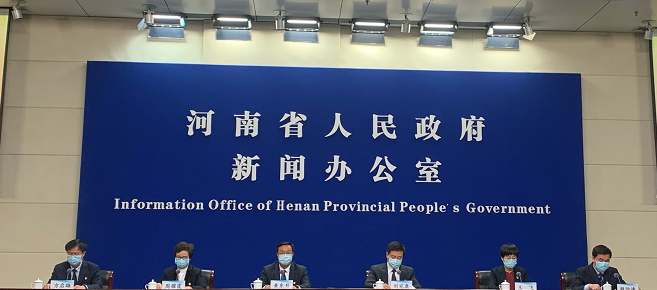 官宣！第38届中国洛阳牡丹文化节4月5日开启